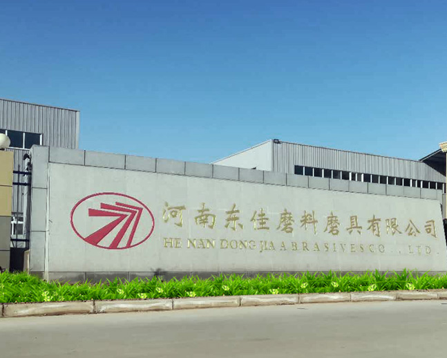 company-img